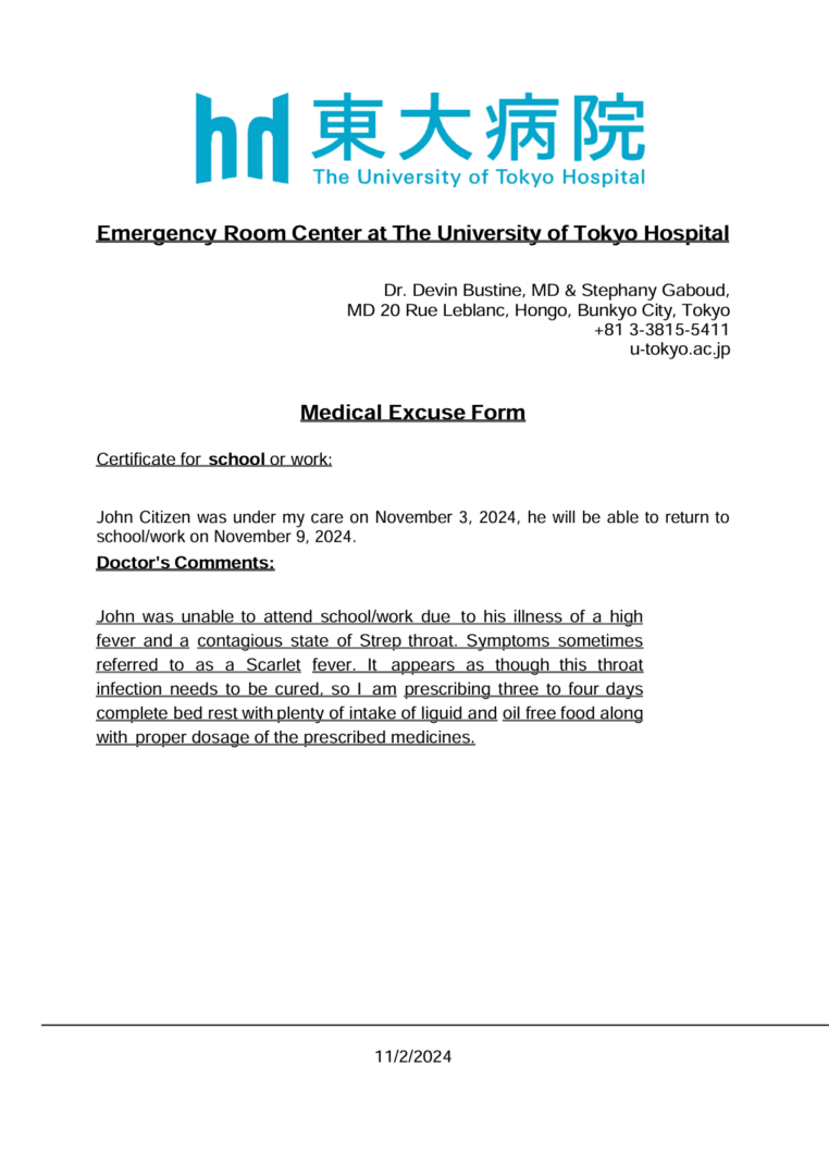 The University of Tokyo Hospital medical excuse template in Word and PDF formats