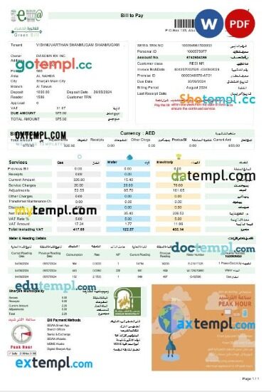 UAE ABU DHABI DISTRIBUTION CO. business utility bill Word and PDF template