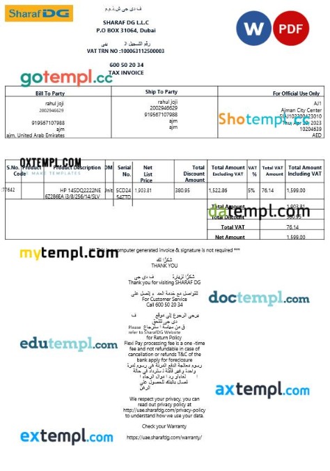 UAE Dubai Sharaf DG tax invoice editable template in Word and PDF formats