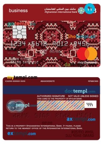 Afghanistan AIB business classic mastercard template in PSD format