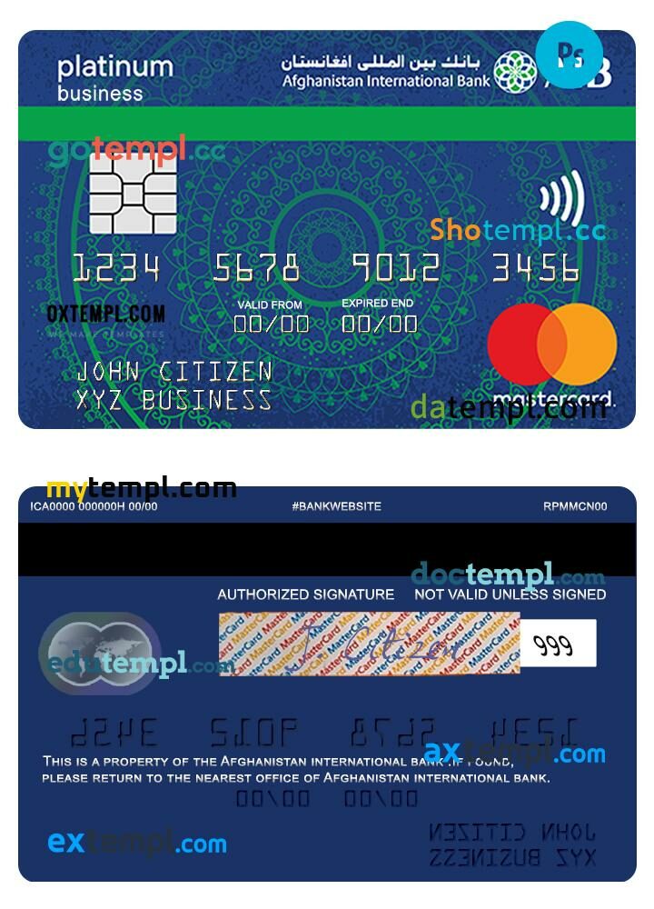 Afghanistan international bank mastercard business platinum card template in PSD format