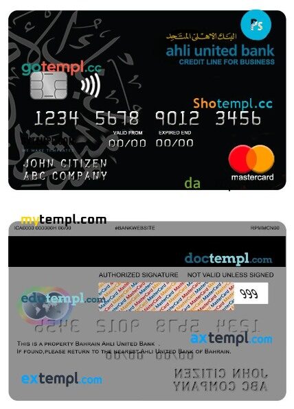 Bahrain Ahli United Bank business credit mastercard template in PSD format