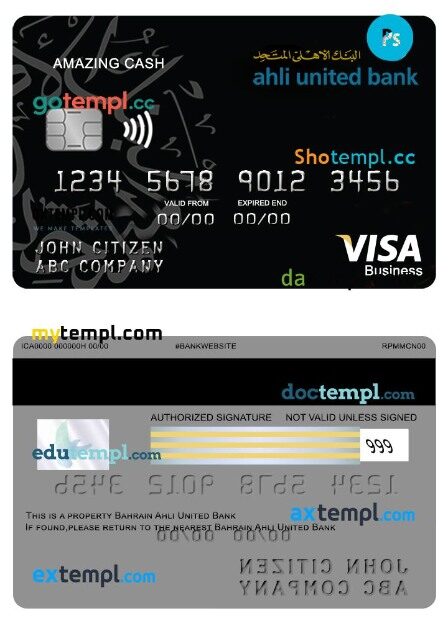Bahrain Ahli United bank visa business cash card template in PSD format