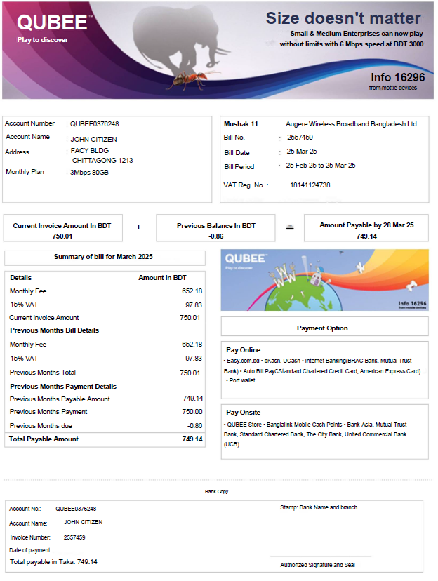 Bangladesh Qubee utility bill template in Word and PDF formats Bangladesh Qubee utility bill template in Word and PDF formats