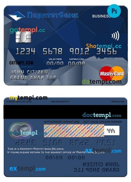 Belarus Paritet bank business mastercard template in PSD format