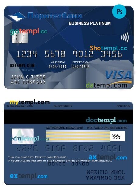 Belarus Paritet bank visa business platinum card template in PSD format