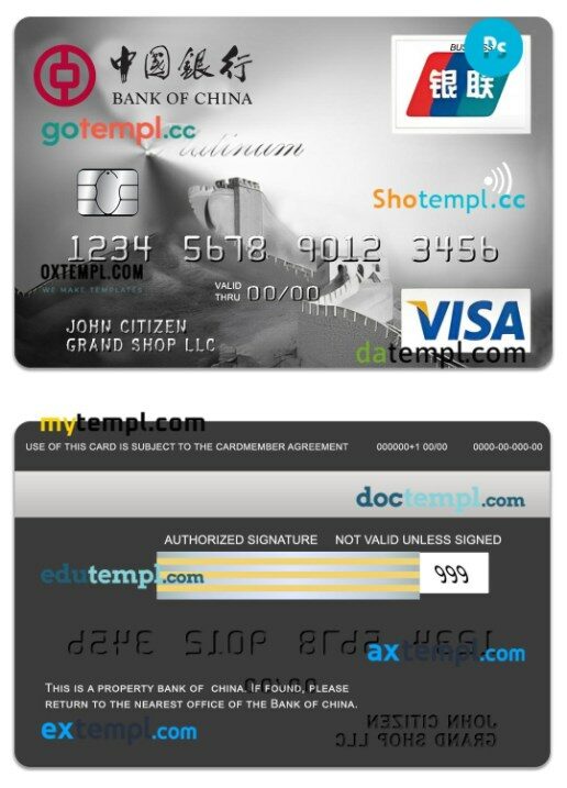 Angola Banco Prestigio, S.A. business platinum visa card template in PSD format