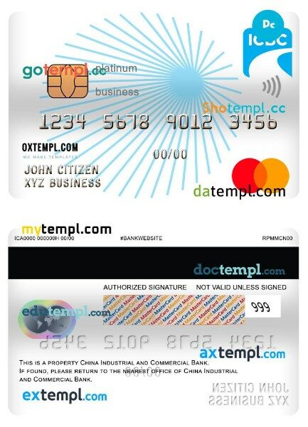 China Industrial and commercial bank business platinum mastercard template in PSD format