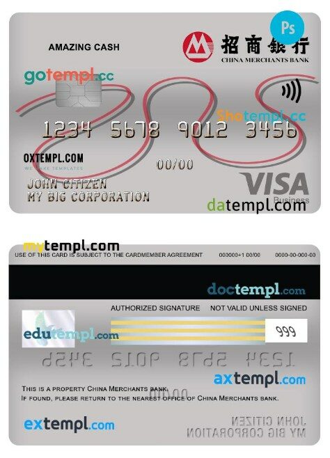 China Merchants bank cash visa business card template in PSD format