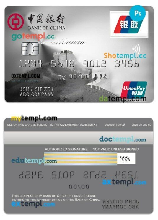 Angola Banco Prestigio, S.A. business platinum visa card template in PSD format