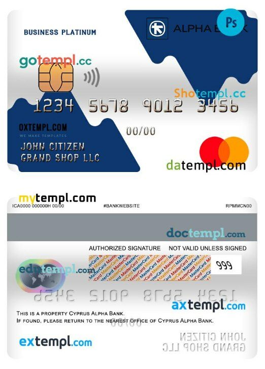 Cyprus Alpha bank business platinum mastercard template in PSD format