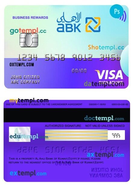 Egypt Al Ahli Bank of Kuwait business rewards visa signature template in PSD format