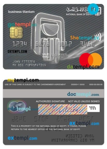 Egypt National Bank of Egypt business titanium mastercard template in PSD format