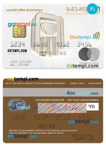 Egypt National Bank of Egypt world elite business mastercard template in PSD format