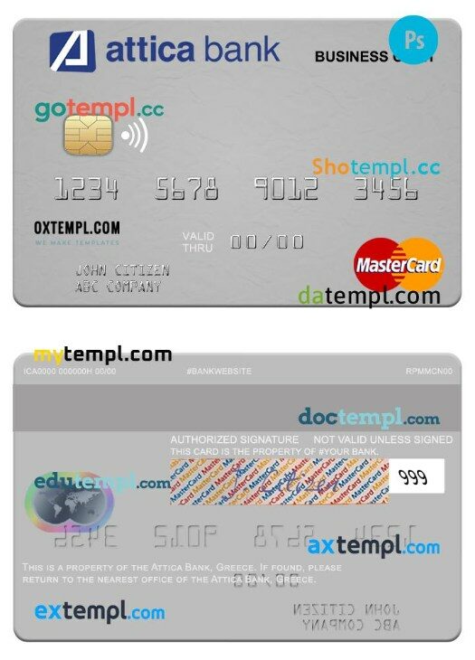 Greece Alpha Bank business mastercard template in PSD format, VERSION 2