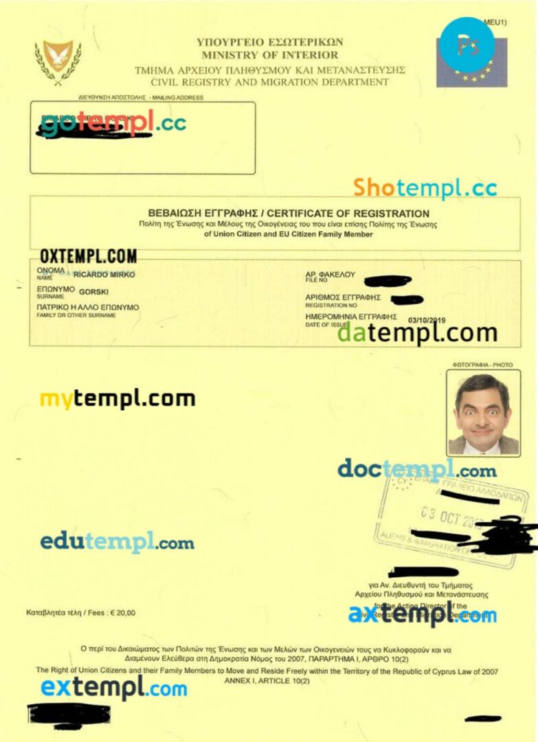 Greece arrival card template in PSD format