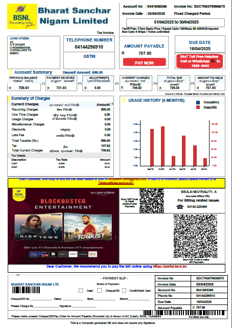 India Bharat Sanchar Nigam Limited utility bill template in Word and PDF formats, version 4