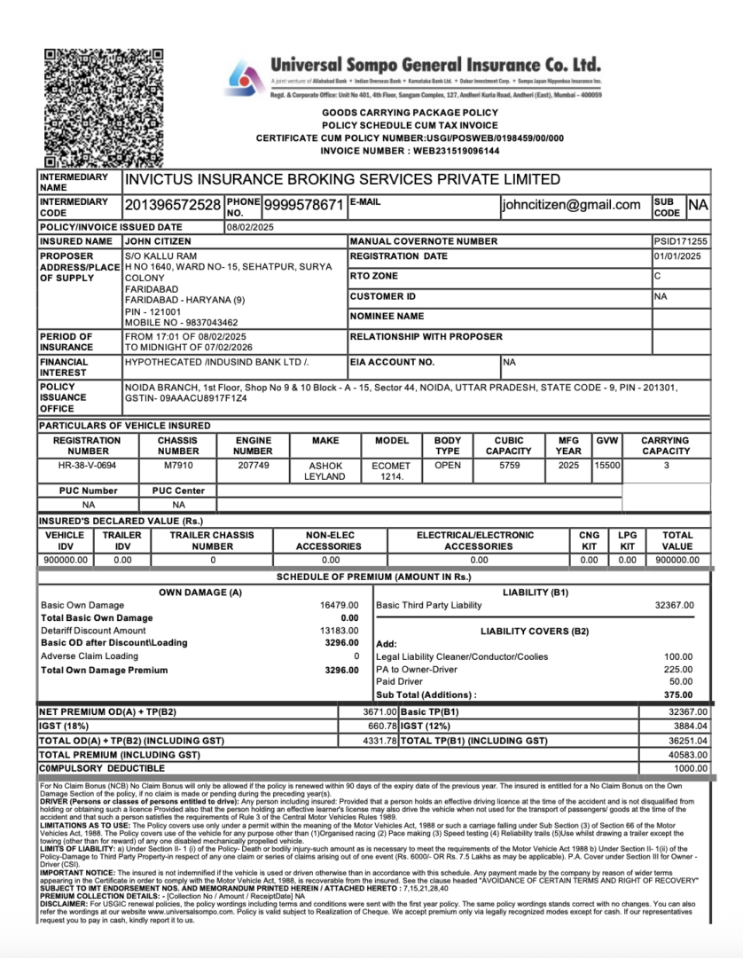 India Universal Sompo General Insurance certificate cum policy Word and PDF template, version 2