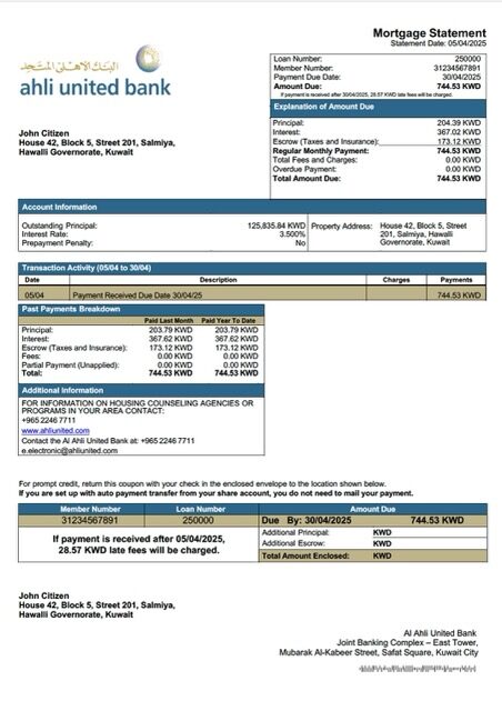 Kuwait Al Ahli United Bank mortgage statement Word and PDF template