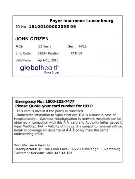 Luxembourg health insurance card template in PSD format