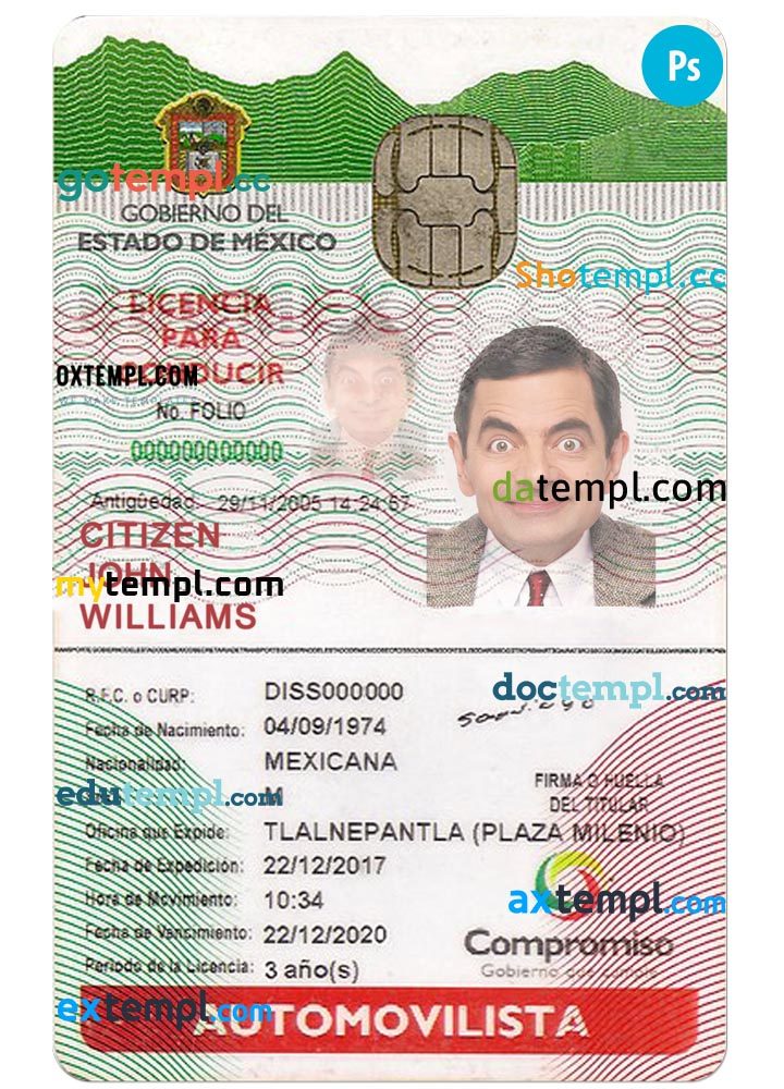 Mexican id card download PSD example, version 2