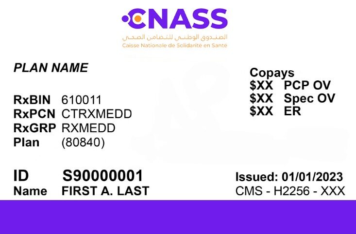 Mauritania health insurance card template in PSD format