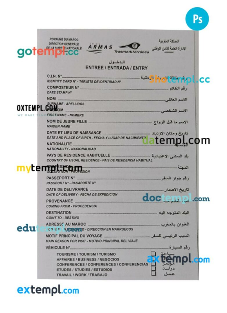 Morocco arrival card template in PSD format