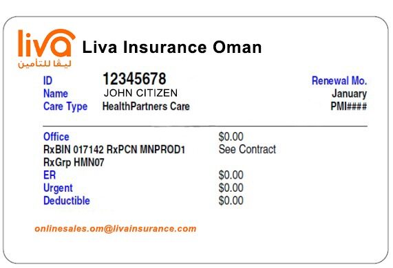 Oman health insurance card template in PSD format