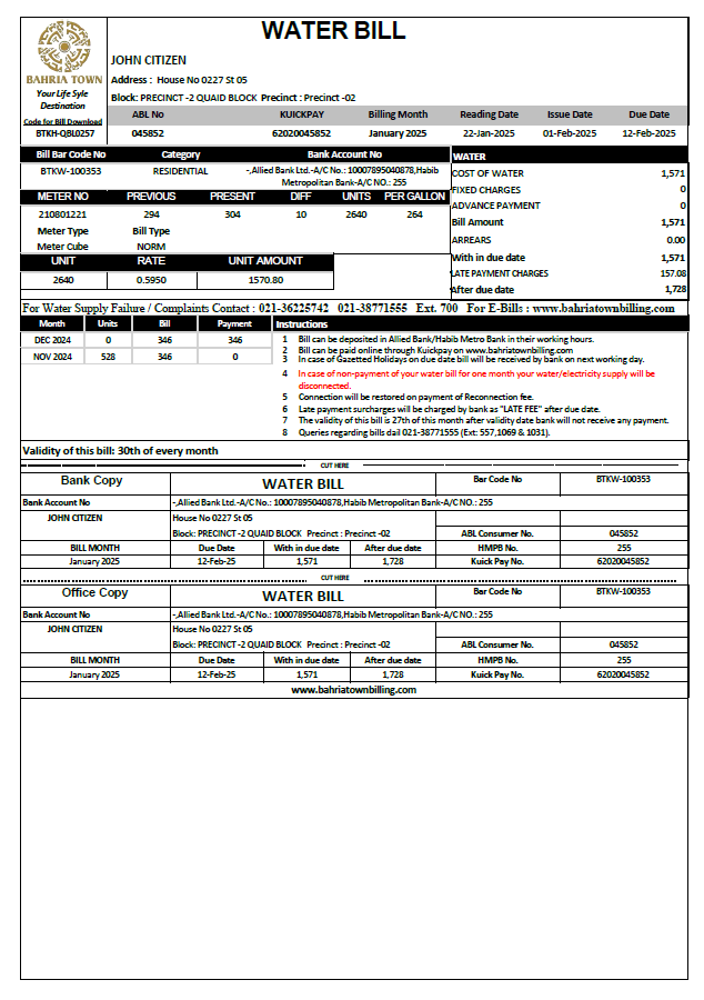 Pakistan Bahria Town utility bill template in Word and PDF formats Pakistan Bahria Town utility bill template in Word and PDF formats
