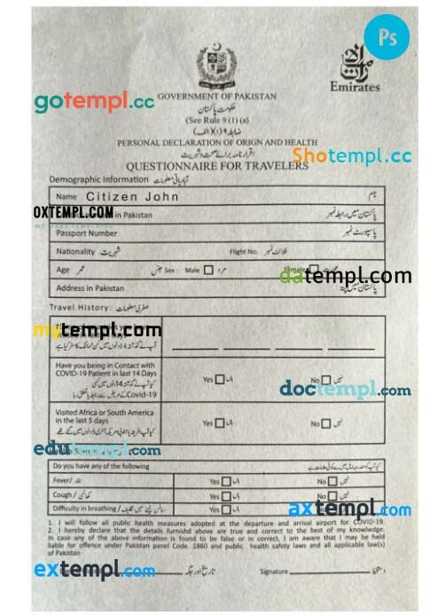 Pakistan arrival card template in PSD format