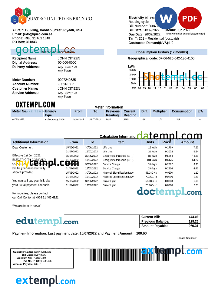 Saudi Arabian Quatro United Energy Co. utility bill download, Word and PDF example