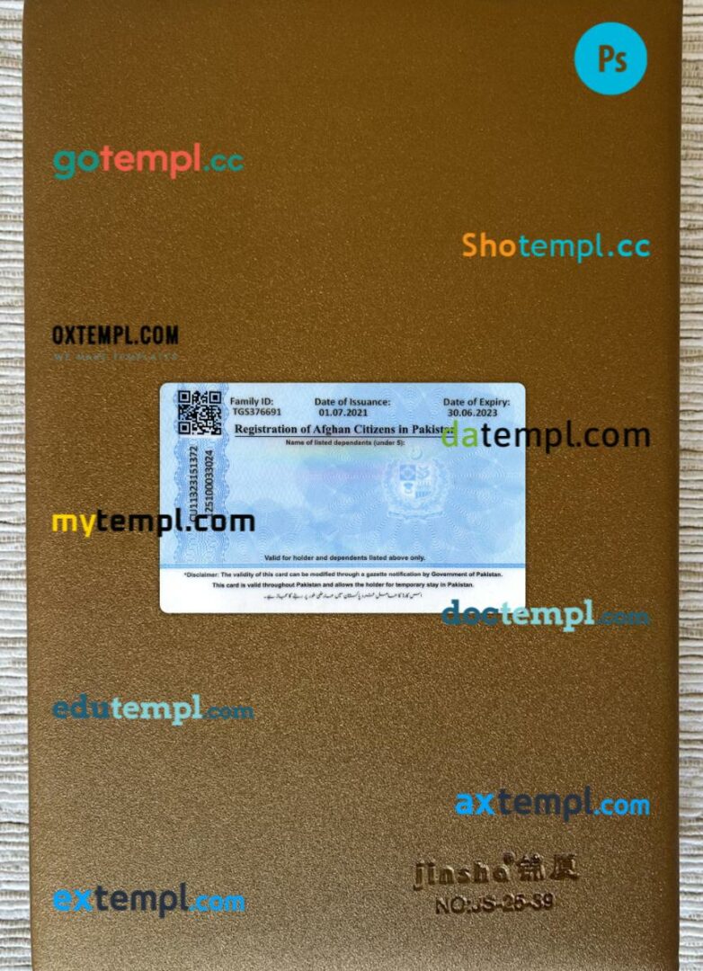 Afghan citizen proof of registration editable PSD files, scan look and photo-realistic look, 2 in 1 Afghan citizen proof of registration editable PSD files, scan look and photo-realistic look, 2 in 1 - Image 2