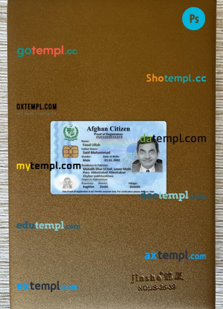 Afghan citizen proof of registration editable PSD files, scan look and photo-realistic look, 2 in 1 Afghan citizen proof of registration editable PSD files, scan look and photo-realistic look, 2 in 1
