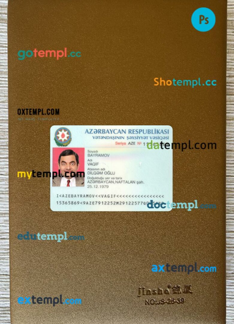 Azerbaijan ID card editable PSD files, scan look and photo-realistic look, 2 in 1, 2016-present Azerbaijan ID card editable PSD files, scan look and photo-realistic look, 2 in 1, 2016-present