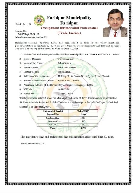 Bangladesh Faridpur trade license Word and PDF template Bangladesh Faridpur trade license Word and PDF template