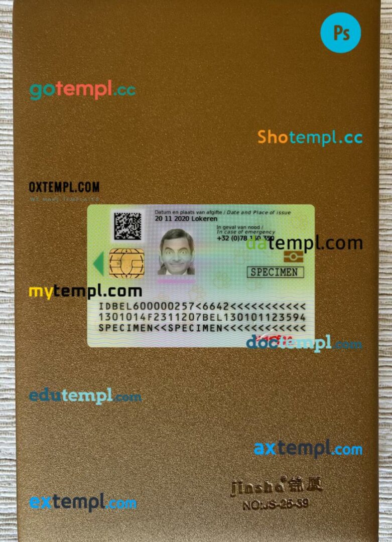 Belgium kids ID editable PSD files, scan look and photo-realistic look, 2 in 1, 2020-present Belgium kids ID editable PSD files, scan look and photo-realistic look, 2 in 1, 2020-present - Image 2