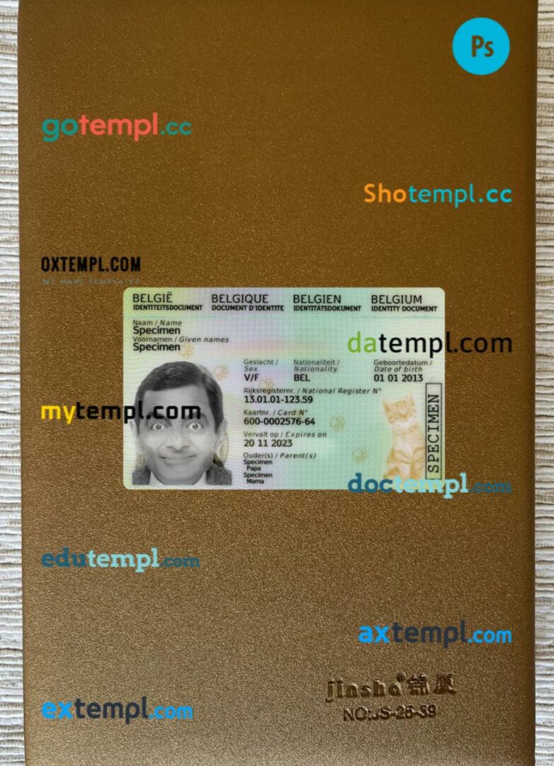 Belgium kids ID editable PSD files, scan look and photo-realistic look, 2 in 1, 2020-present Belgium kids ID editable PSD files, scan look and photo-realistic look, 2 in 1, 2020-present