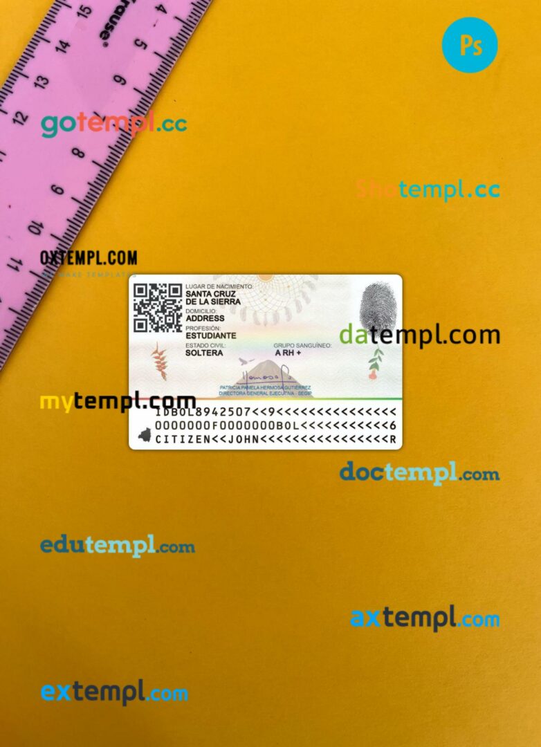 Bolivia ID card editable PSD files, scan look and photo-realistic look, 2 in 1, 2023-present Bolivia ID card editable PSD files, scan look and photo-realistic look, 2 in 1, 2023-present - Image 2
