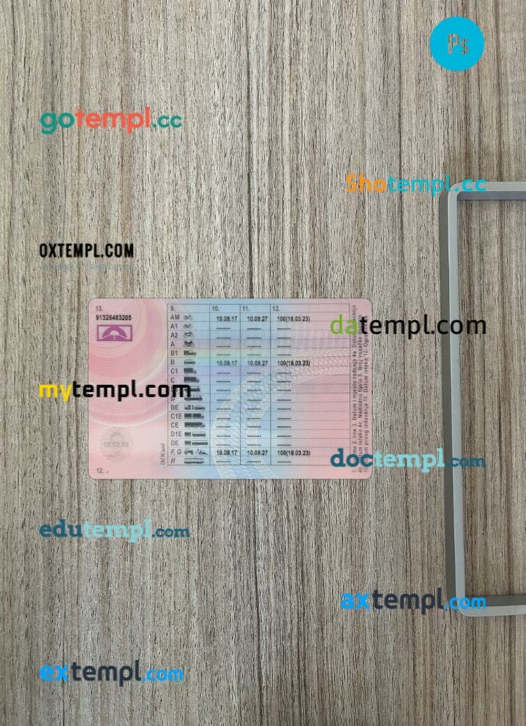 Croatia driving license PSD files, scan look and photographed image, 2 in 1, 2017-present Croatia driving license PSD files, scan look and photographed image, 2 in 1, 2017-present - Image 2