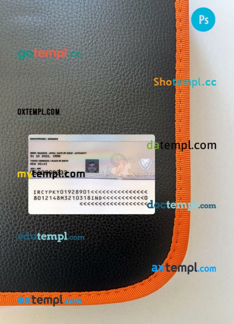 Cyprus residence permit editable PSD files, scan look and photo-realistic look, 2 in 1, 2022-present Cyprus residence permit editable PSD files, scan look and photo-realistic look, 2 in 1, 2022-present - Image 2