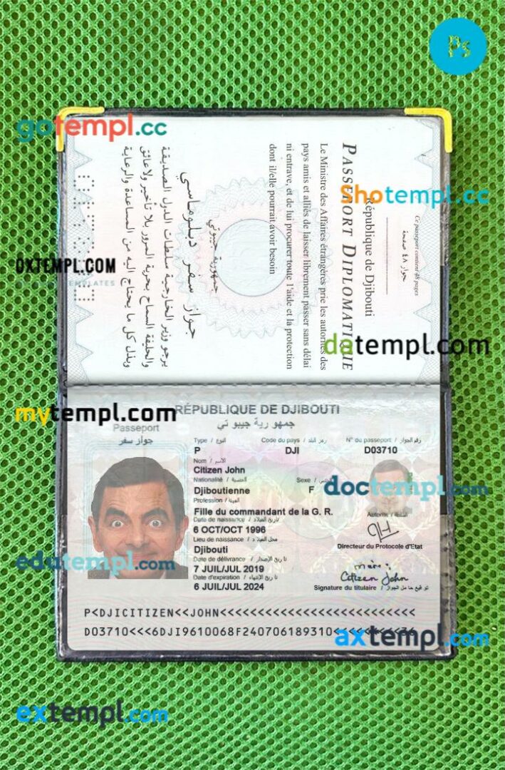 Djibouti passport editable PSD files with address page, scan and photo-realistic look Djibouti passport editable PSD files with address page, scan and photo-realistic look