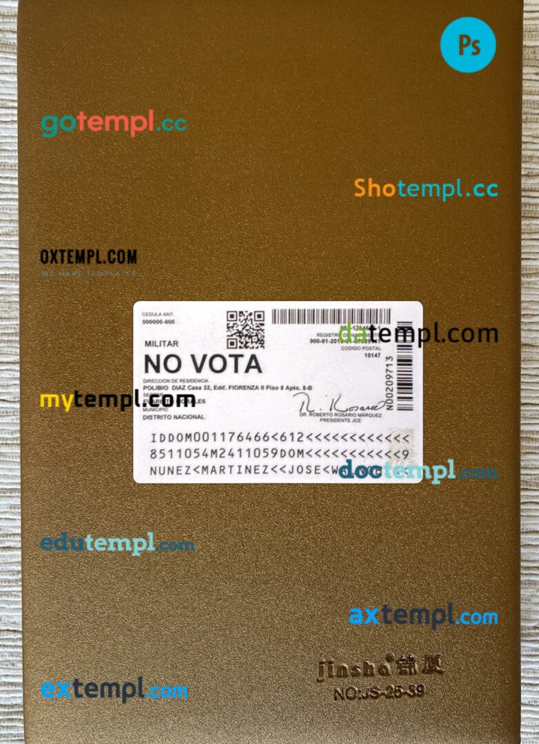 Dominican Republic ID card editable PSD files, scan look and photo-realistic look, 2 in 1 Dominican Republic ID card editable PSD files, scan look and photo-realistic look, 2 in 1 - Image 2