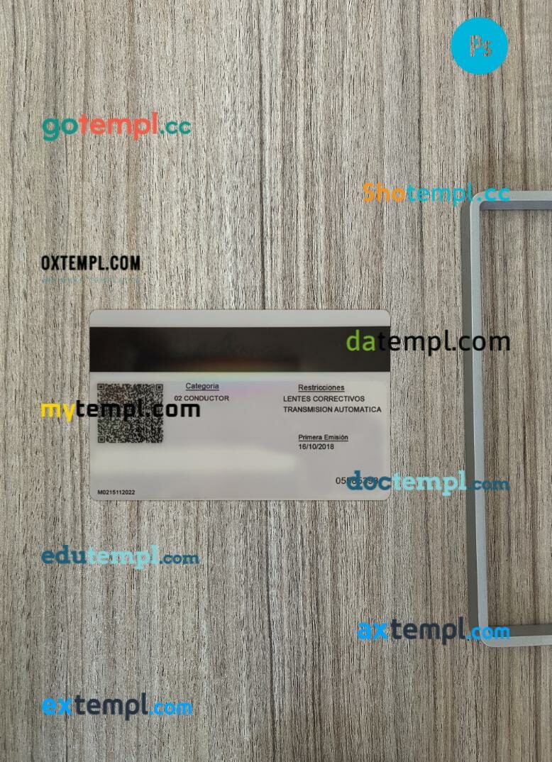 Dominican Republic driving license PSD files, scan look and photographed image, 2 in 1 Dominican Republic driving license PSD files, scan look and photographed image, 2 in 1 - Image 2