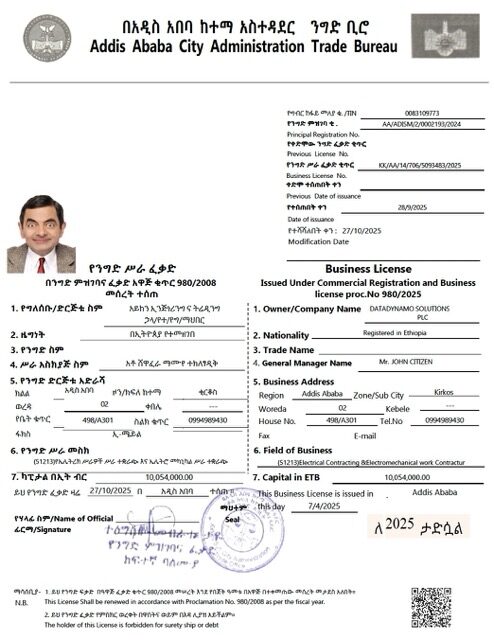 Ethiopia Addis Ababa business license Word and PDF template Ethiopia Addis Ababa business license Word and PDF template