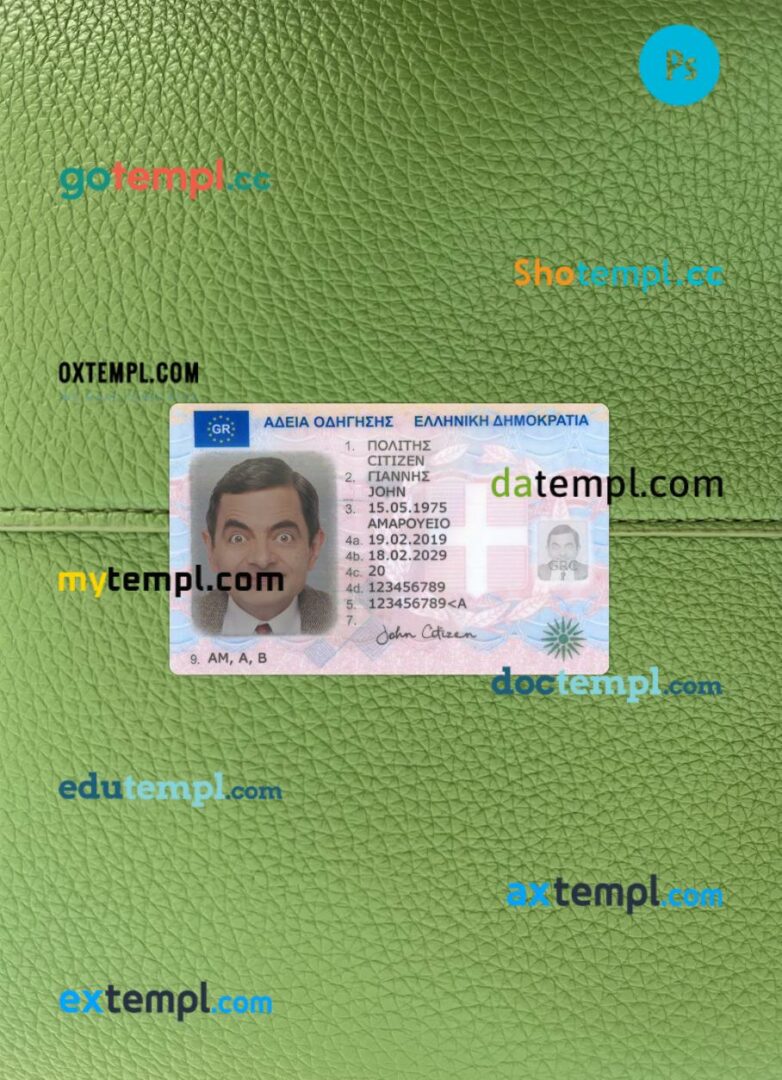 Greece driving license PSD files, scan look and photographed image, 2 in 1, 2019-present Greece driving license PSD files, scan look and photographed image, 2 in 1, 2019-present
