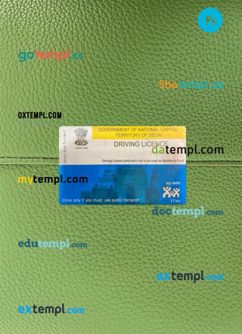 India Delhi driving license PSD files, scan look and photographed image, 2 in 1 India Delhi driving license PSD files, scan look and photographed image, 2 in 1 - Image 2
