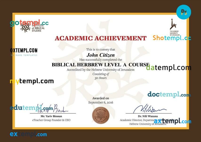 Israel institute of Biblical studies diploma template in PSD format Israel institute of Biblical studies diploma template in PSD format