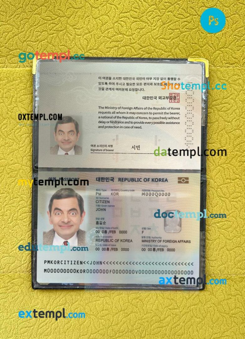 Korea passport editable PSD files with address page, scan and photo-realistic look, 2022-present Korea passport editable PSD files with address page, scan and photo-realistic look, 2022-present