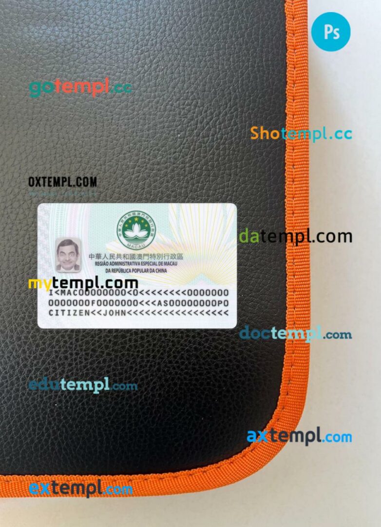 Macau Permanent Resident Identity Card editable PSD files, scan look and photo-realistic look, 2 in 1 Macau Permanent Resident Identity Card editable PSD files, scan look and photo-realistic look, 2 in 1 - Image 2