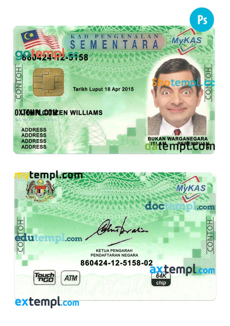 Malaysia MyKAS kad pengenalan sementa green card PSD example Malaysia MyKAS kad pengenalan sementa green card PSD example